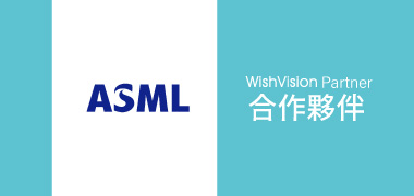 ASML ASML