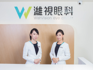 About WishVision
